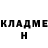 КЕТАМИН VHQ Dauren Nalihan