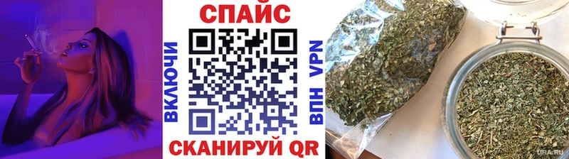 БУТИРАТ вода  Котово 