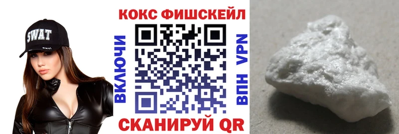 где найти   KRAKEN зеркало  Cocaine Боливия  Котово 