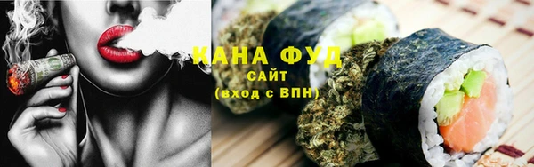 MDMA Premium VHQ Абаза