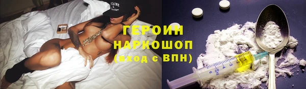 прущая мука Красноперекопск