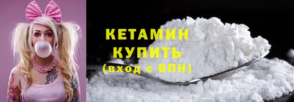 таблы Абдулино