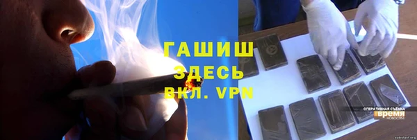 дмт Орехово-Зуево