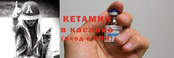 таблы Абдулино