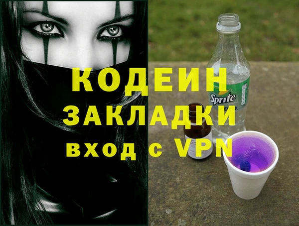 таблы Абдулино