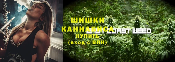 экстази Абинск