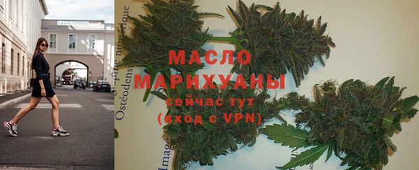 соль ск Нея