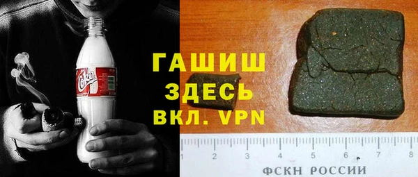 таблы Абдулино