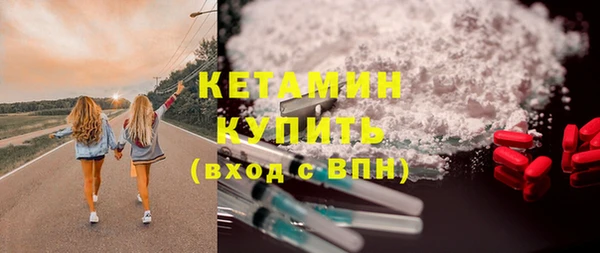 таблы Абдулино